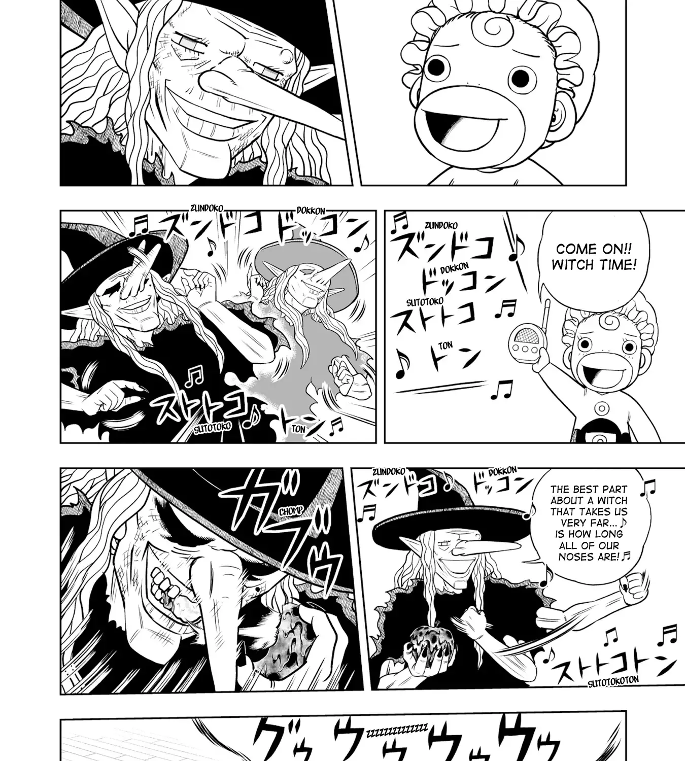 Zatch Bell! 2 Chapter 17.5 page 7 - 