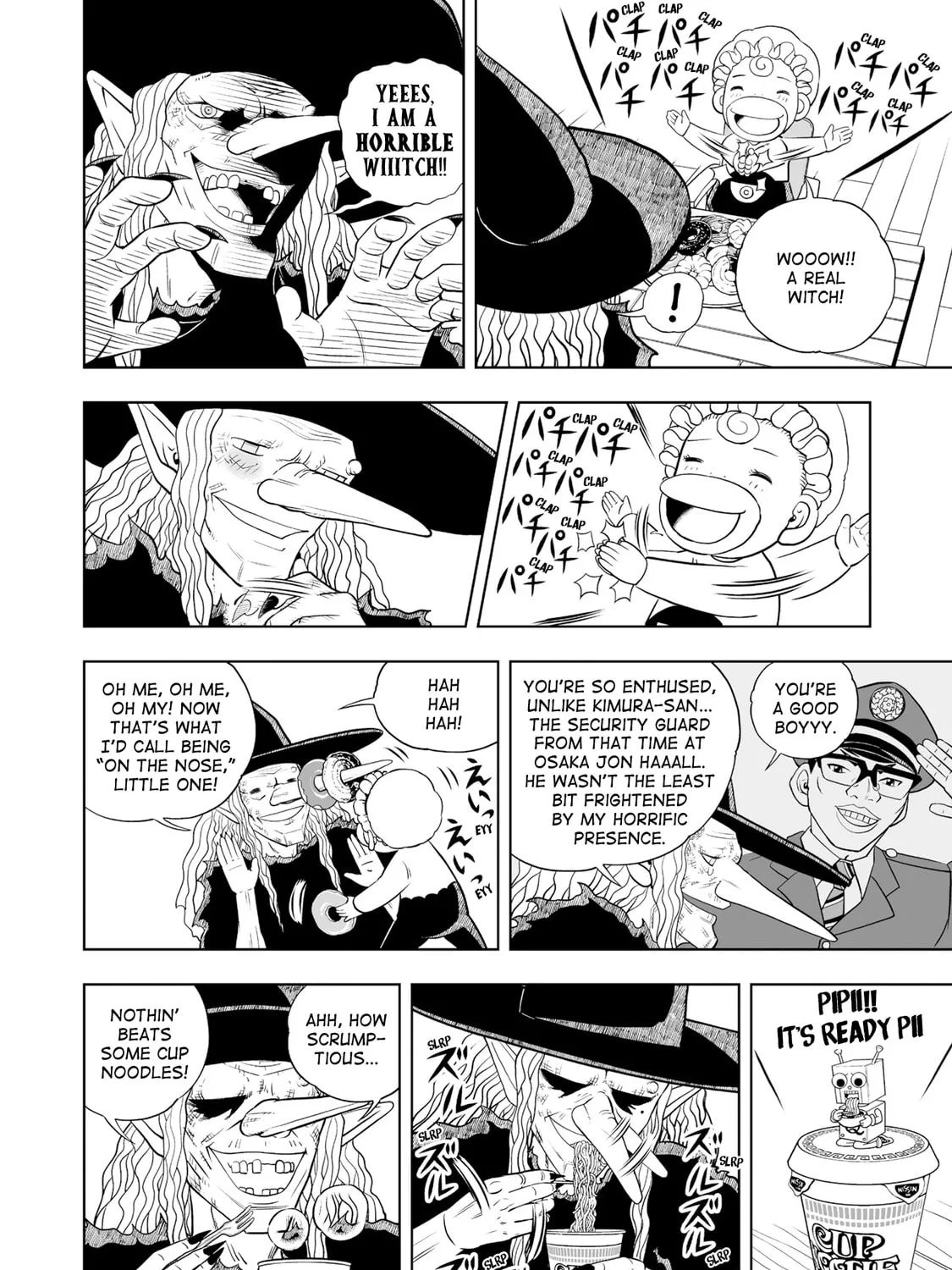 Zatch Bell! 2 Chapter 17 page 75 - 