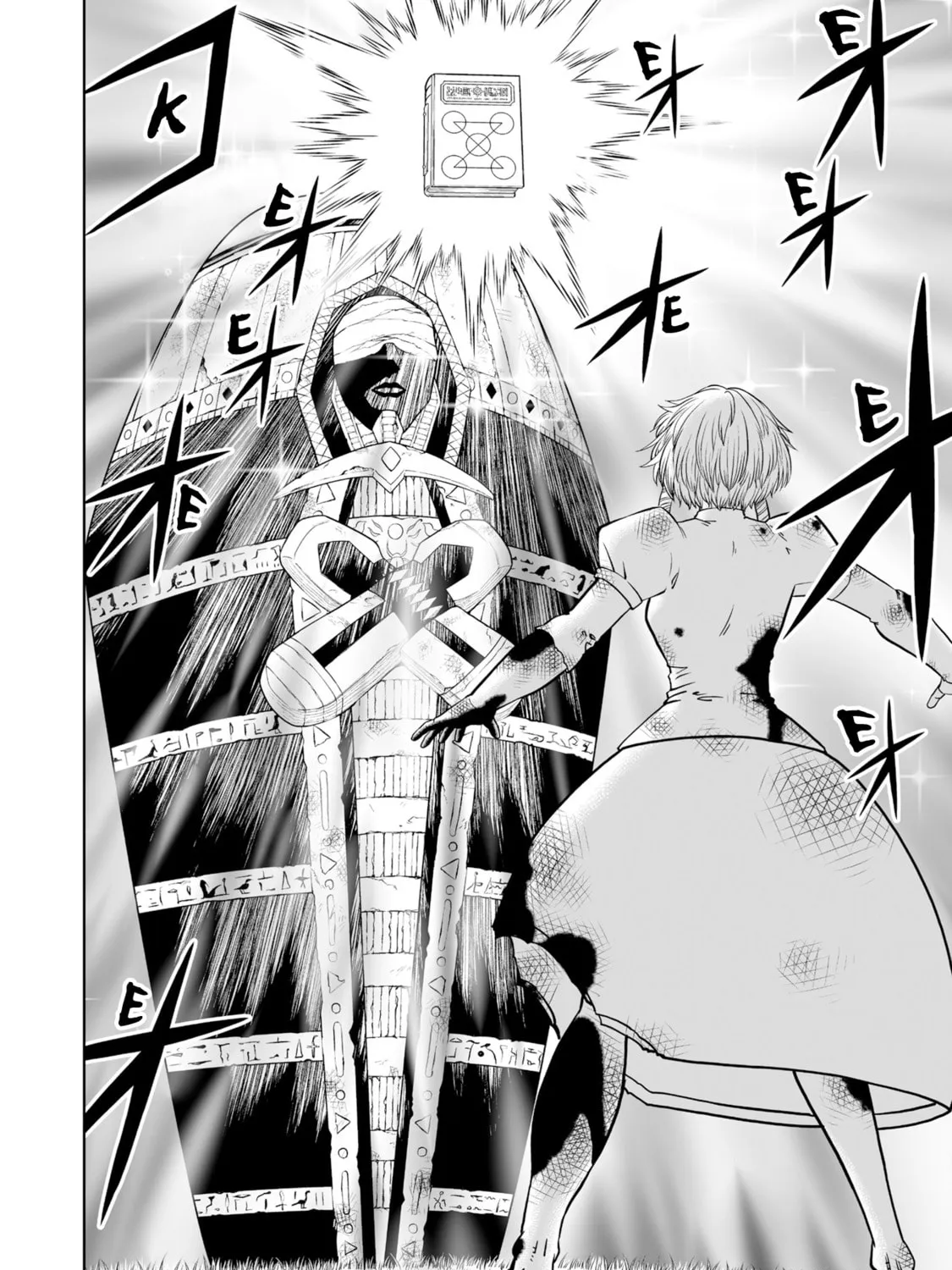 Zatch Bell! 2 Chapter 18 page 7 - 