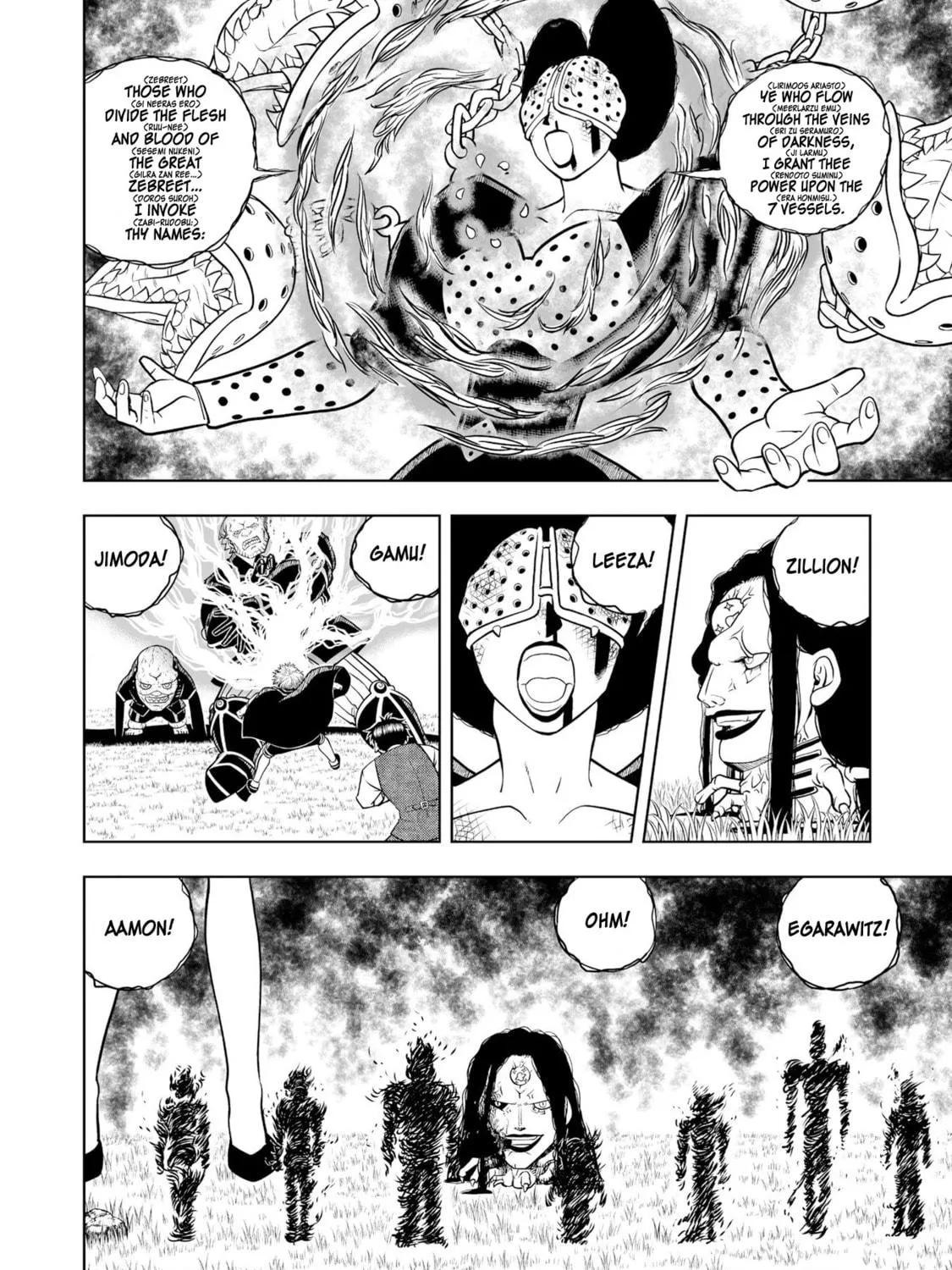 Zatch Bell! 2 Chapter 19 page 19 - 