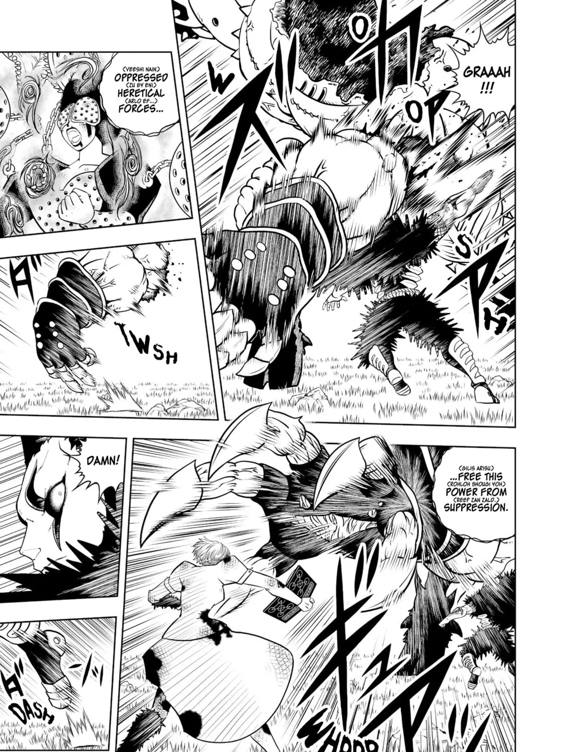 Zatch Bell! 2 Chapter 19 page 21 - 