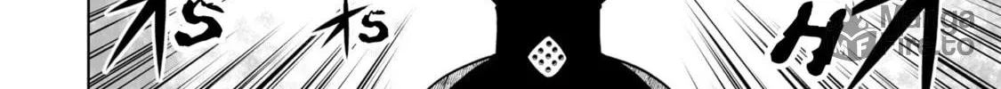 Zatch Bell! 2 Chapter 19 page 24 - 