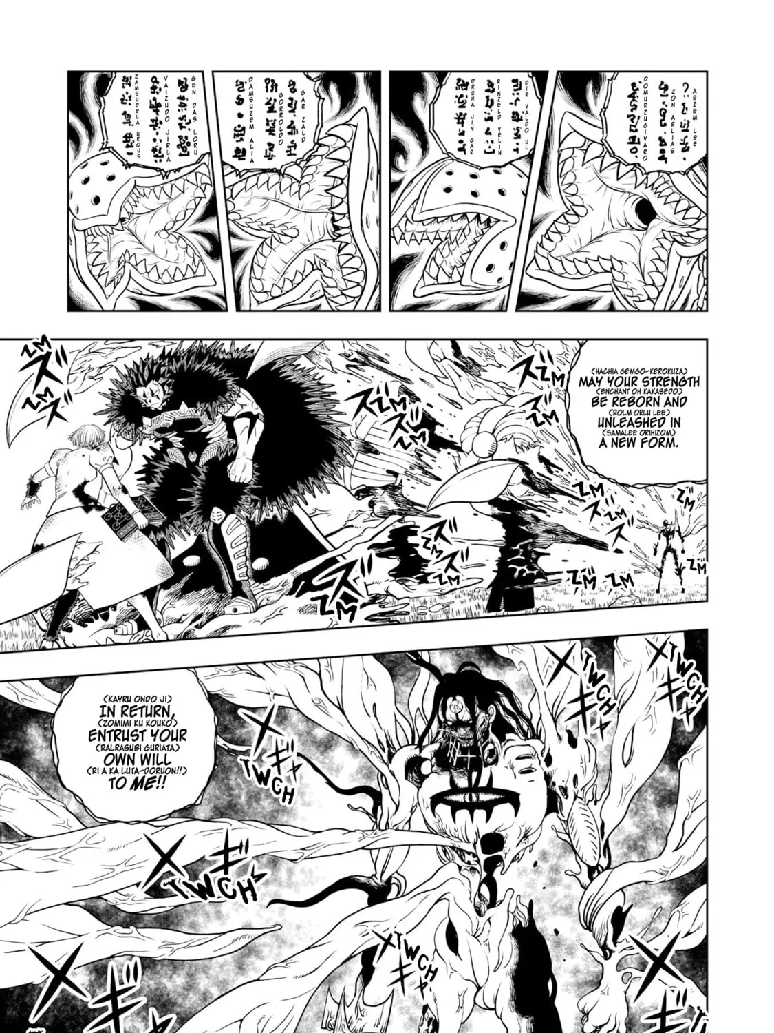 Zatch Bell! 2 Chapter 19 page 25 - 
