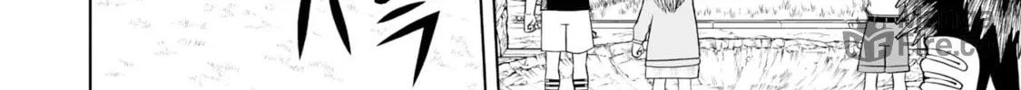 Zatch Bell! 2 Chapter 20 page 20 - 