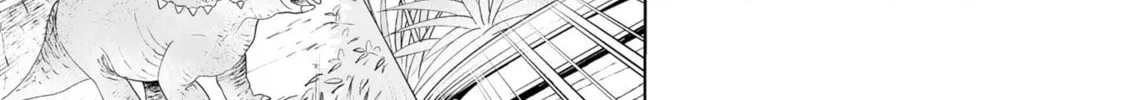 Zatch Bell! 2 Chapter 21 page 26 - 