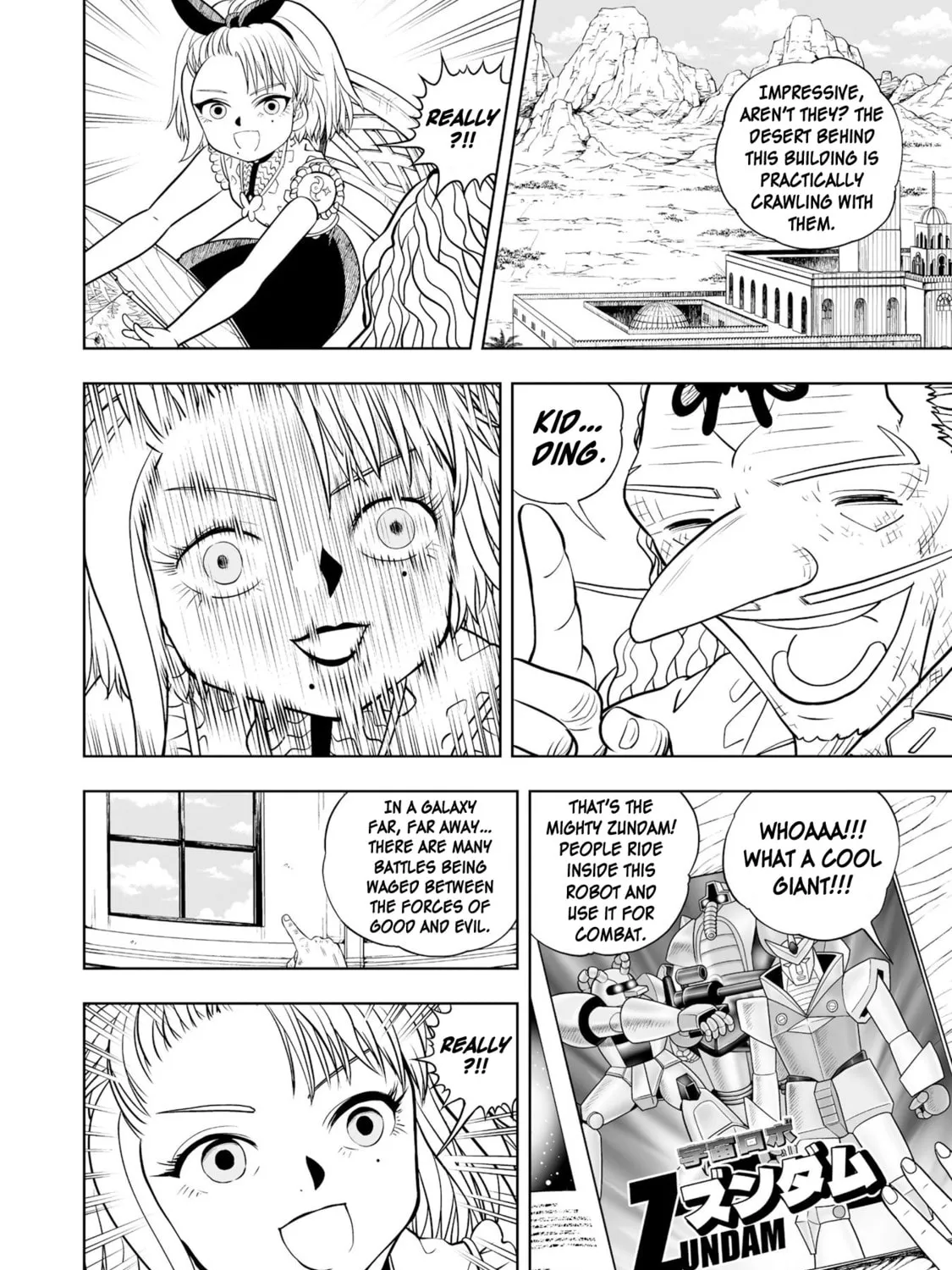 Zatch Bell! 2 Chapter 21 page 27 - 