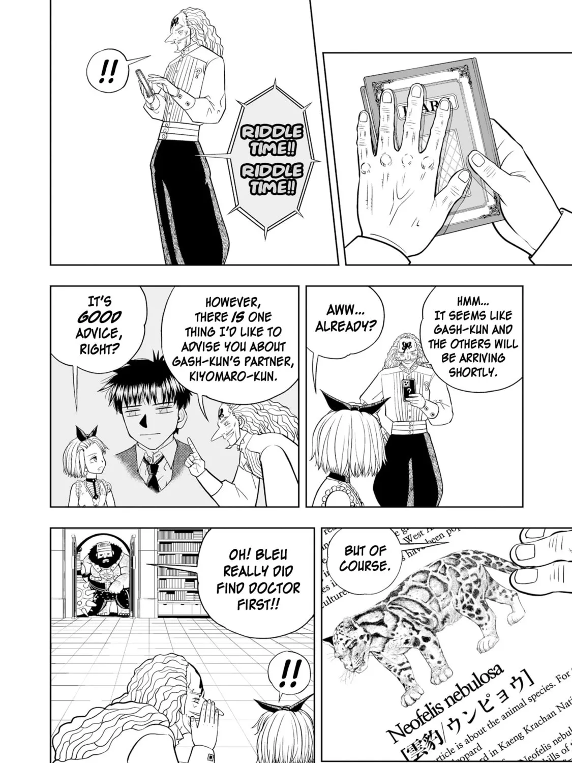 Zatch Bell! 2 Chapter 21 page 31 - 