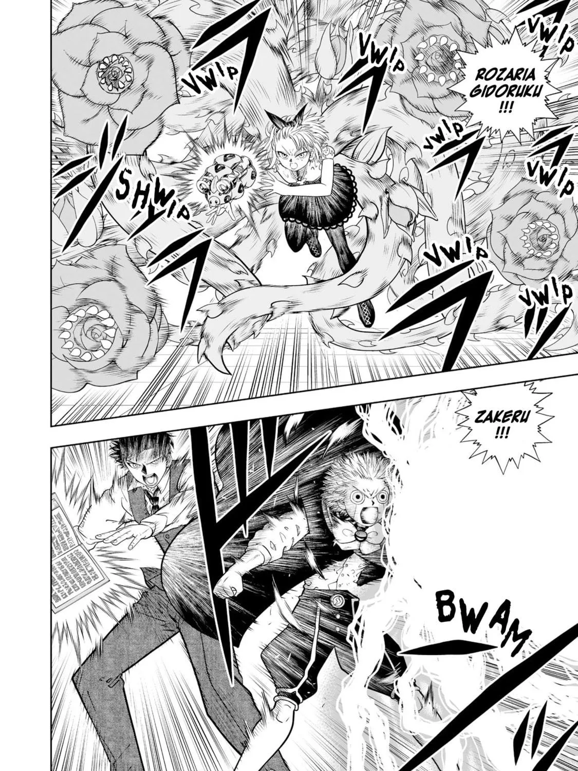 Zatch Bell! 2 Chapter 21 page 69 - 