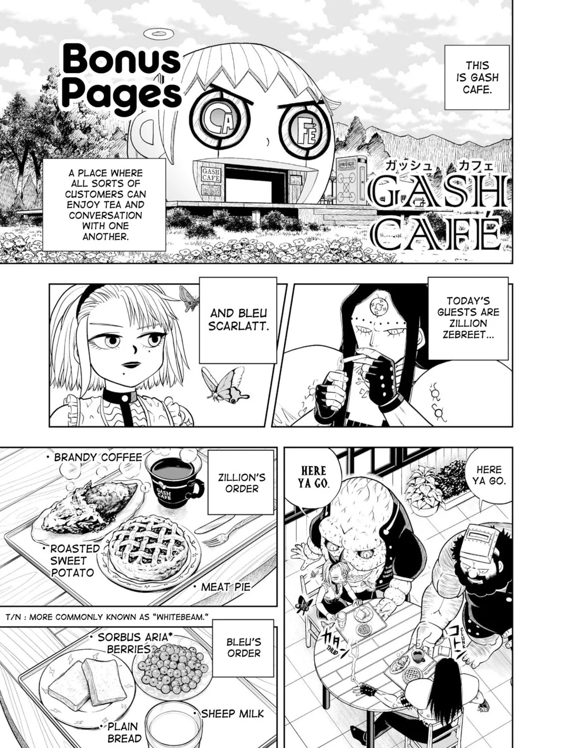 Zatch Bell! 2 Chapter 23.5 page 1 - 