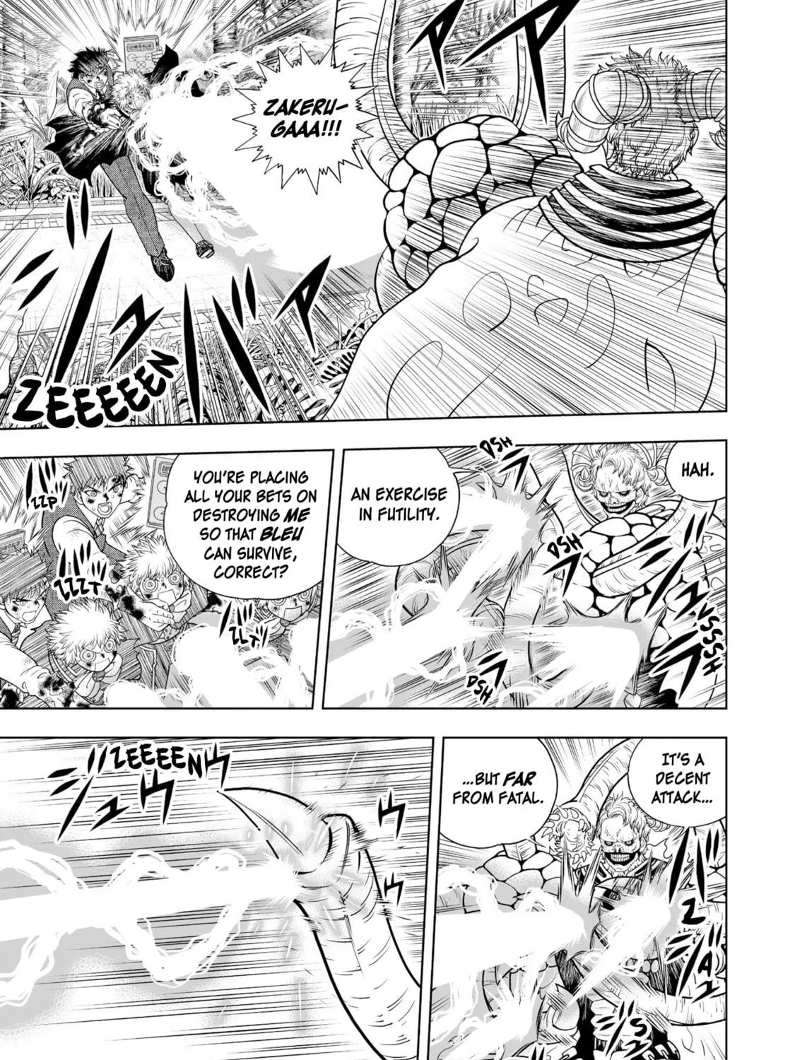 Zatch Bell! 2 Chapter 23 page 17 - 