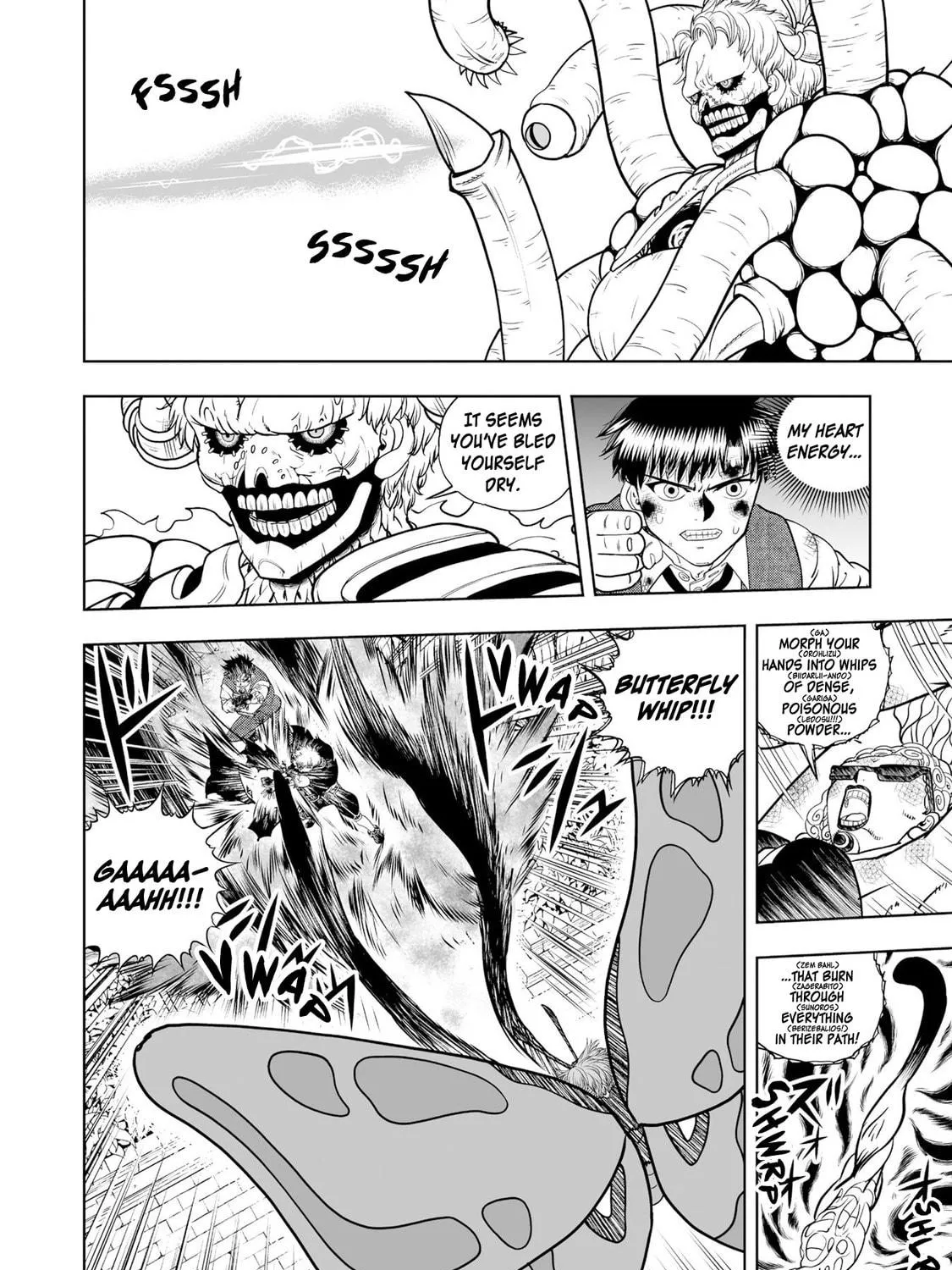 Zatch Bell! 2 Chapter 23 page 19 - 