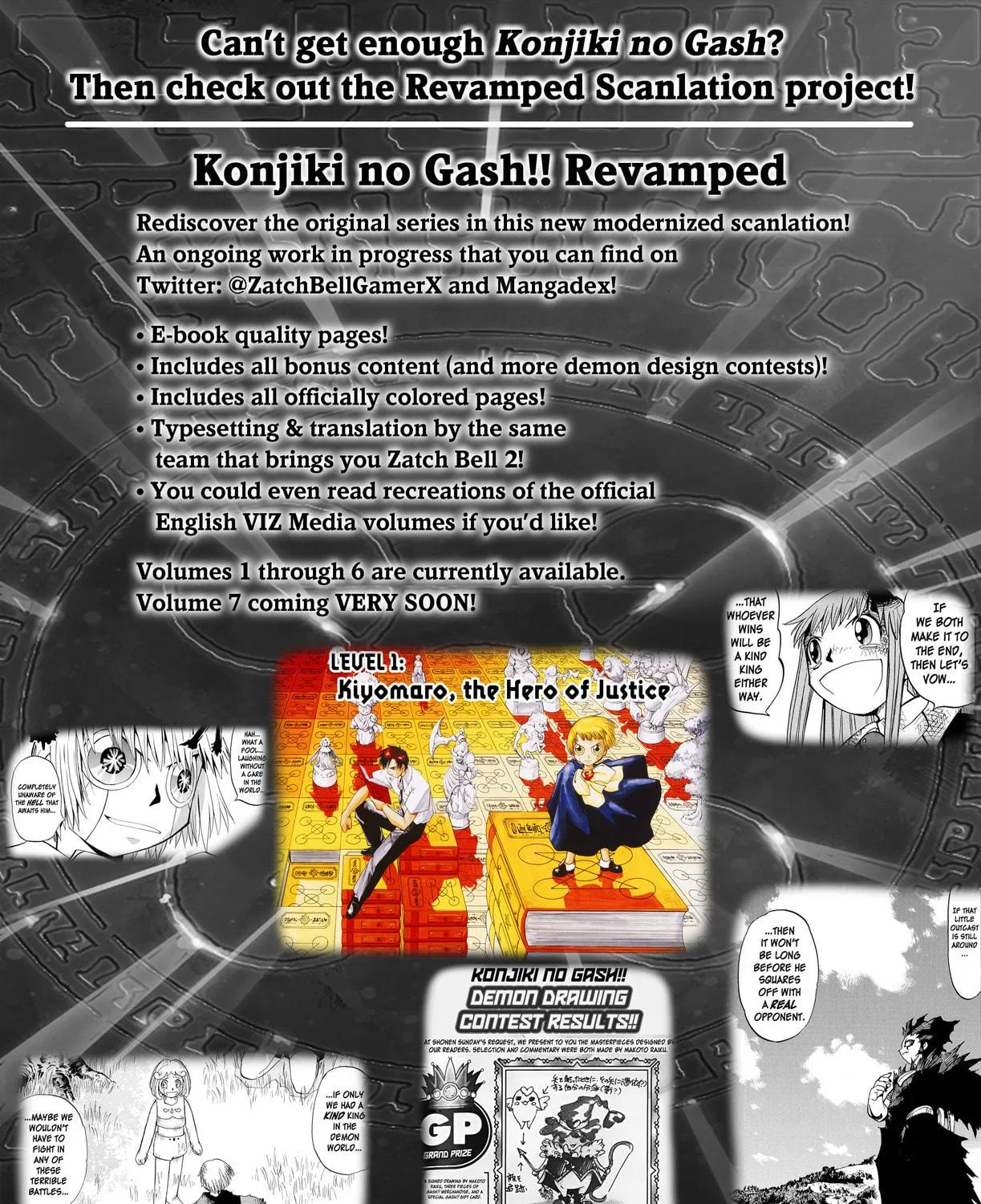 Zatch Bell! 2 Chapter 23 page 71 - 
