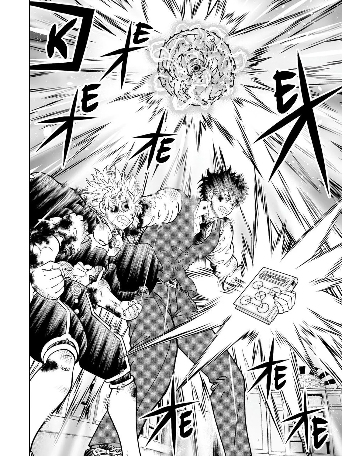 Zatch Bell! 2 Chapter 24 page 19 - 