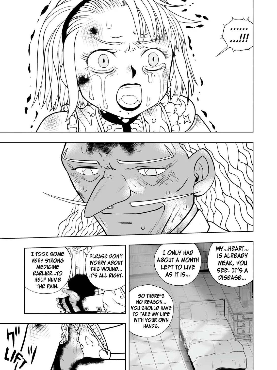 Zatch Bell! 2 Chapter 24 page 51 - 