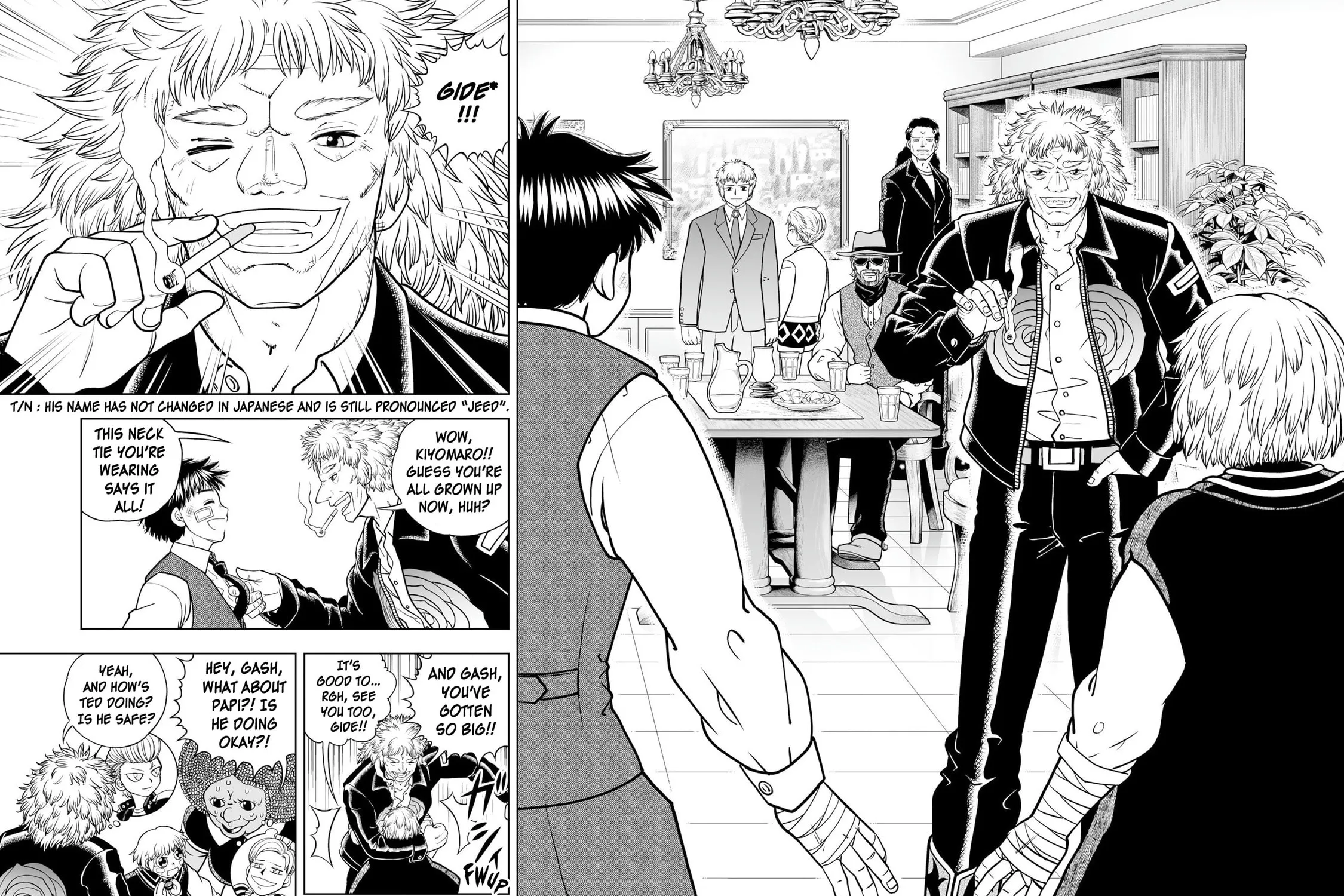 Zatch Bell! 2 Chapter 25 page 15 - 