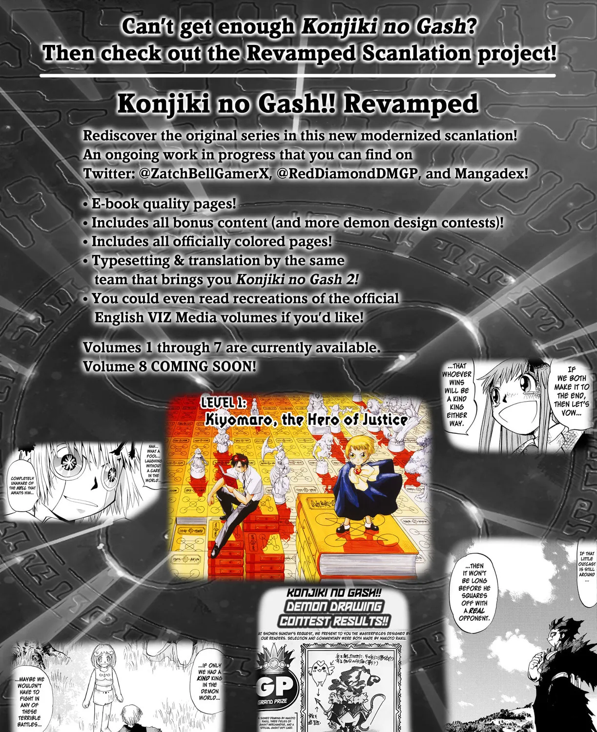 Zatch Bell! 2 Chapter 25 page 63 - 