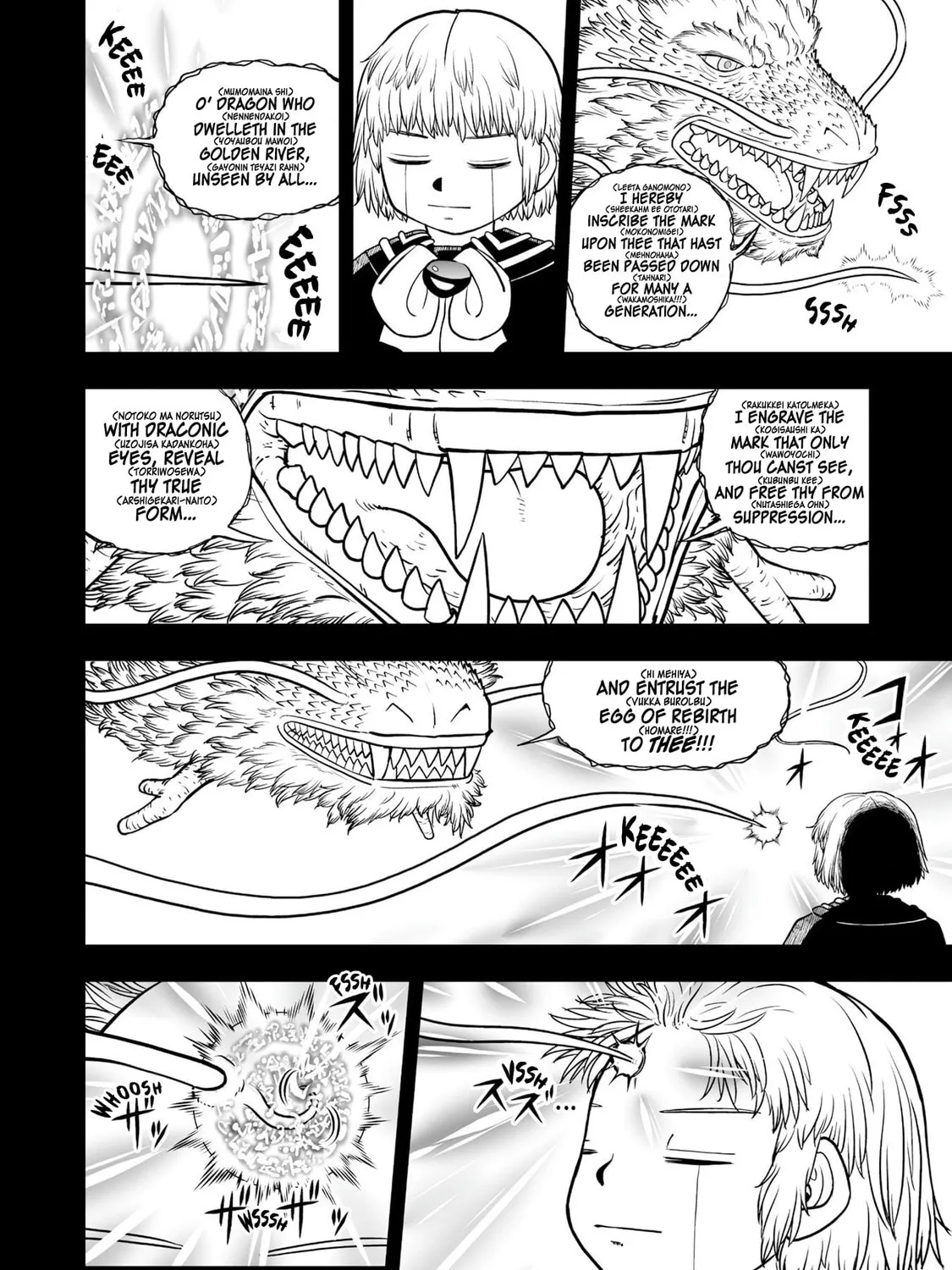 Zatch Bell! 2 Chapter 26 page 13 - 