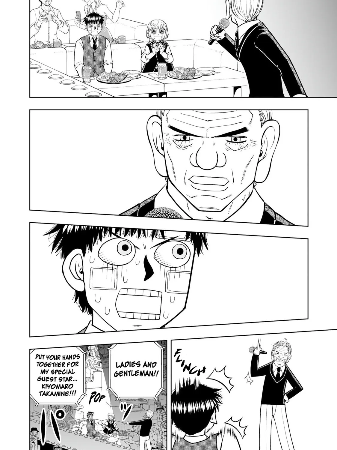 Zatch Bell! 2 Chapter 26 page 37 - 