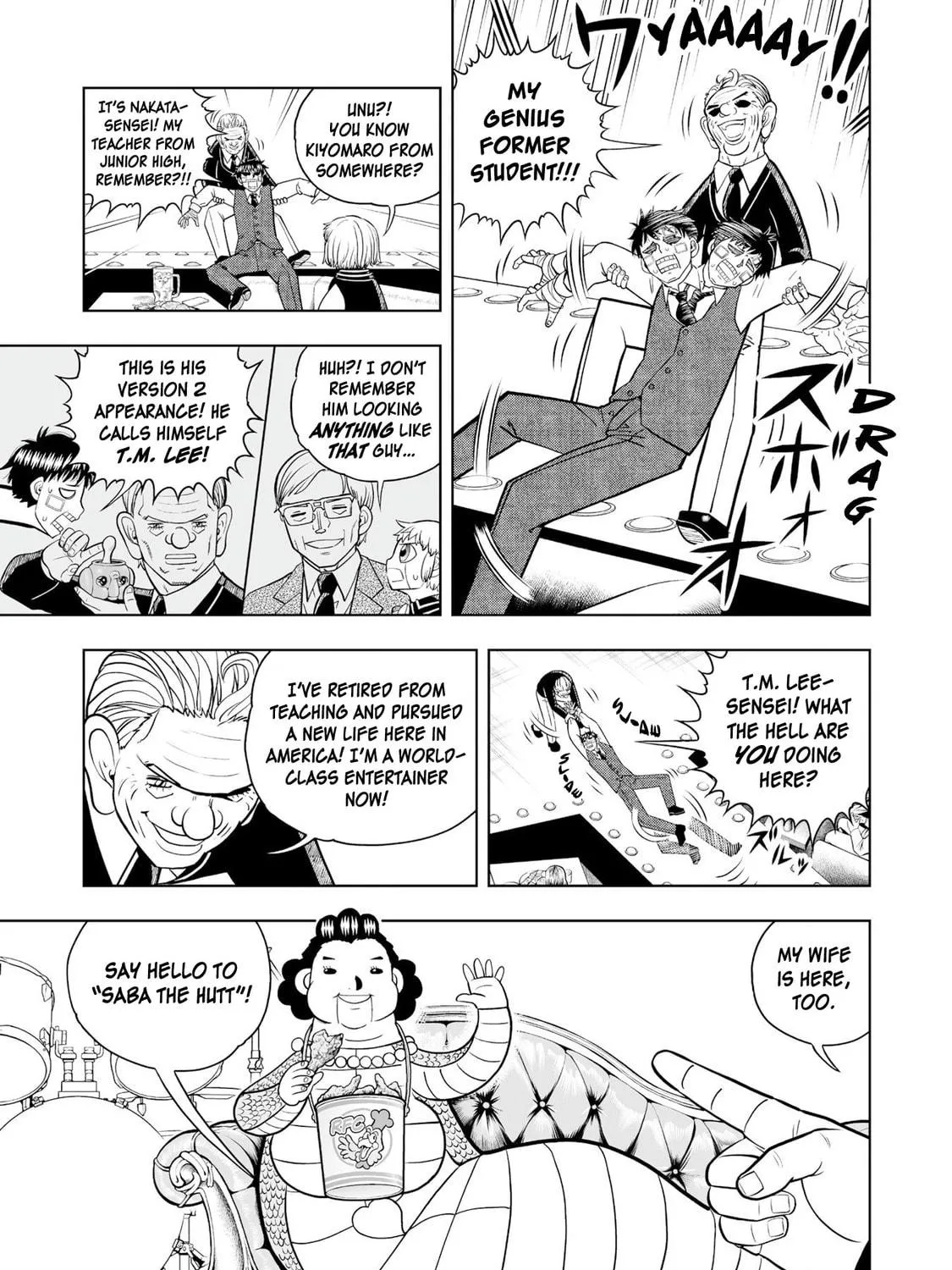 Zatch Bell! 2 Chapter 26 page 39 - 