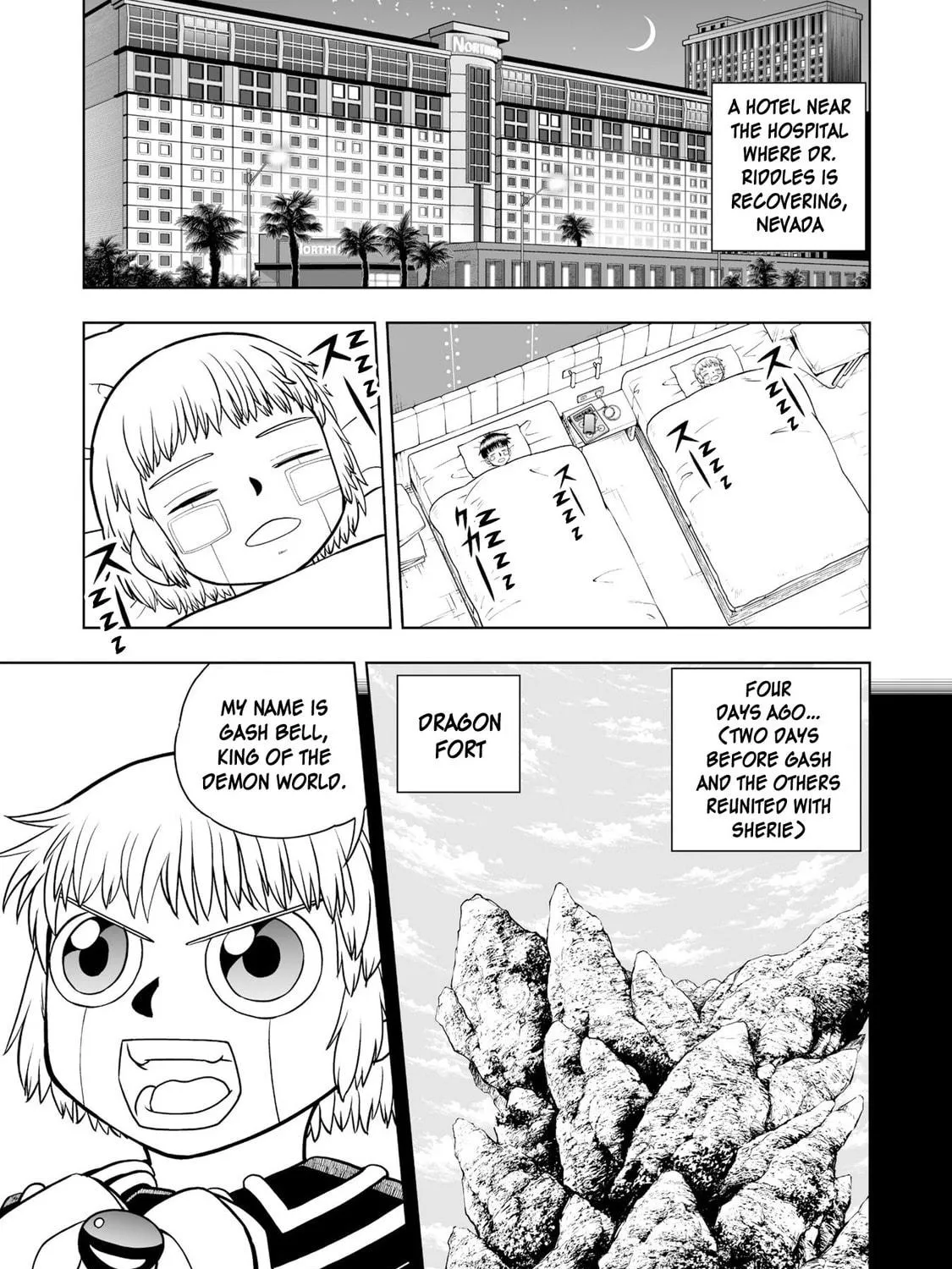 Zatch Bell! 2 Chapter 26 page 5 - 
