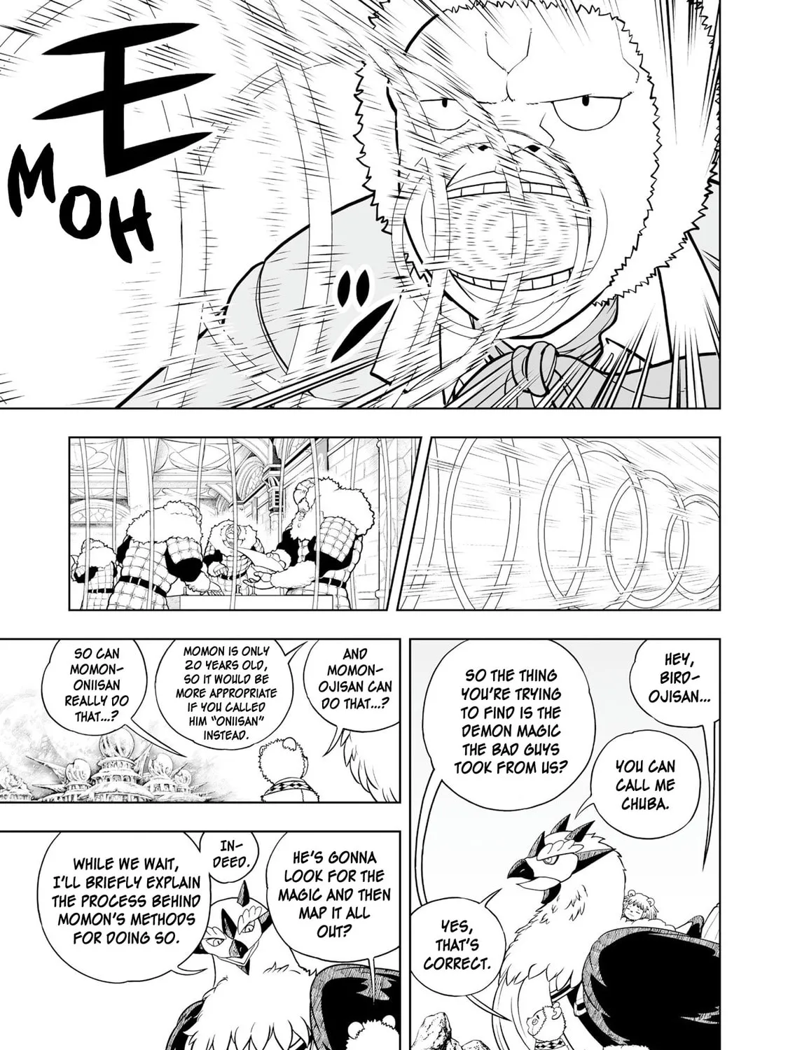Zatch Bell! 2 Chapter 26 page 51 - 