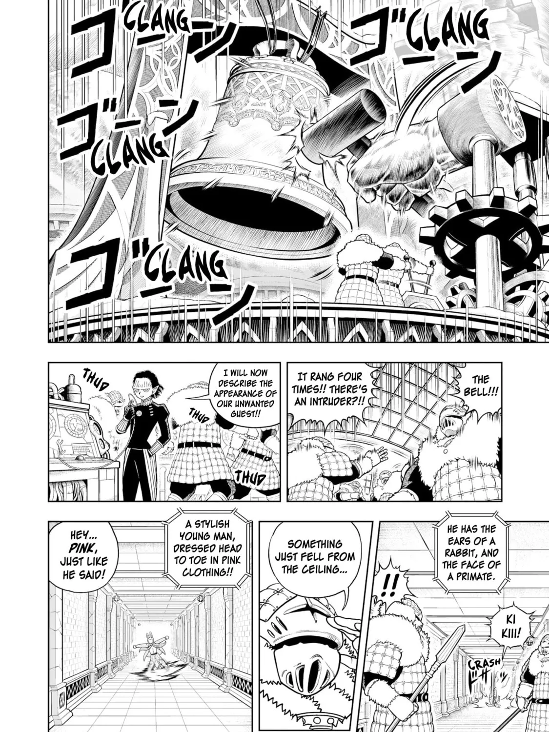 Zatch Bell! 2 Chapter 27 page 27 - 