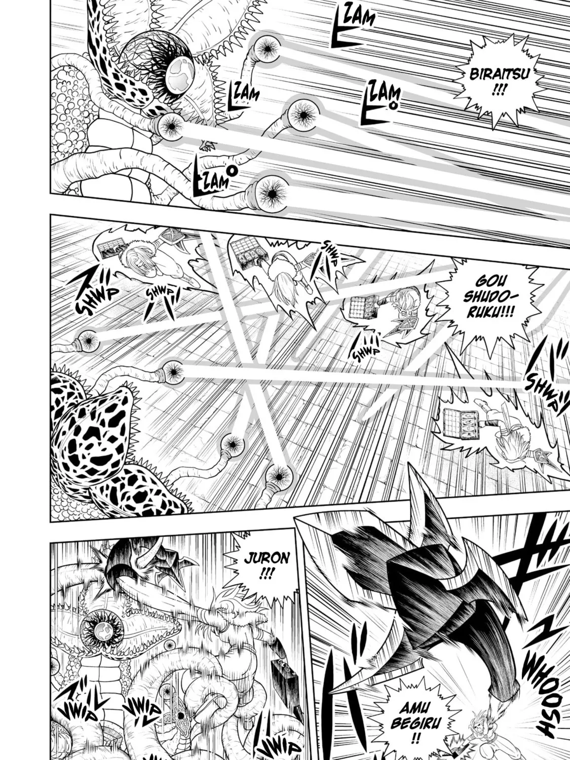 Zatch Bell! 2 Chapter 27 page 43 - 