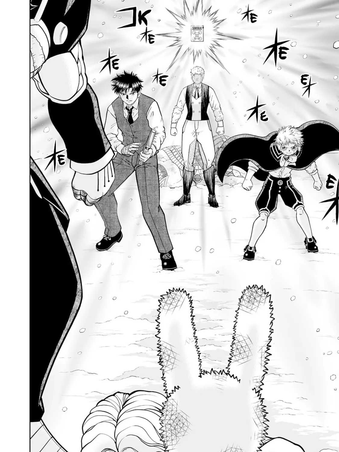 Zatch Bell! 2 Chapter 28 page 63 - 