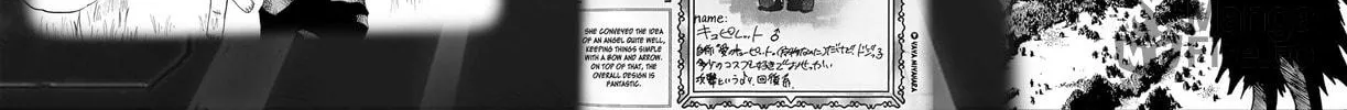 Zatch Bell! 2 Chapter 28 page 70 - 