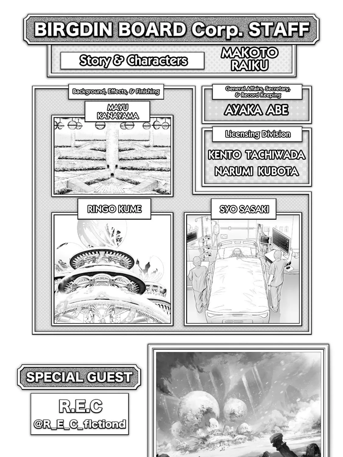 Zatch Bell! 2 Chapter 29.5 page 15 - 