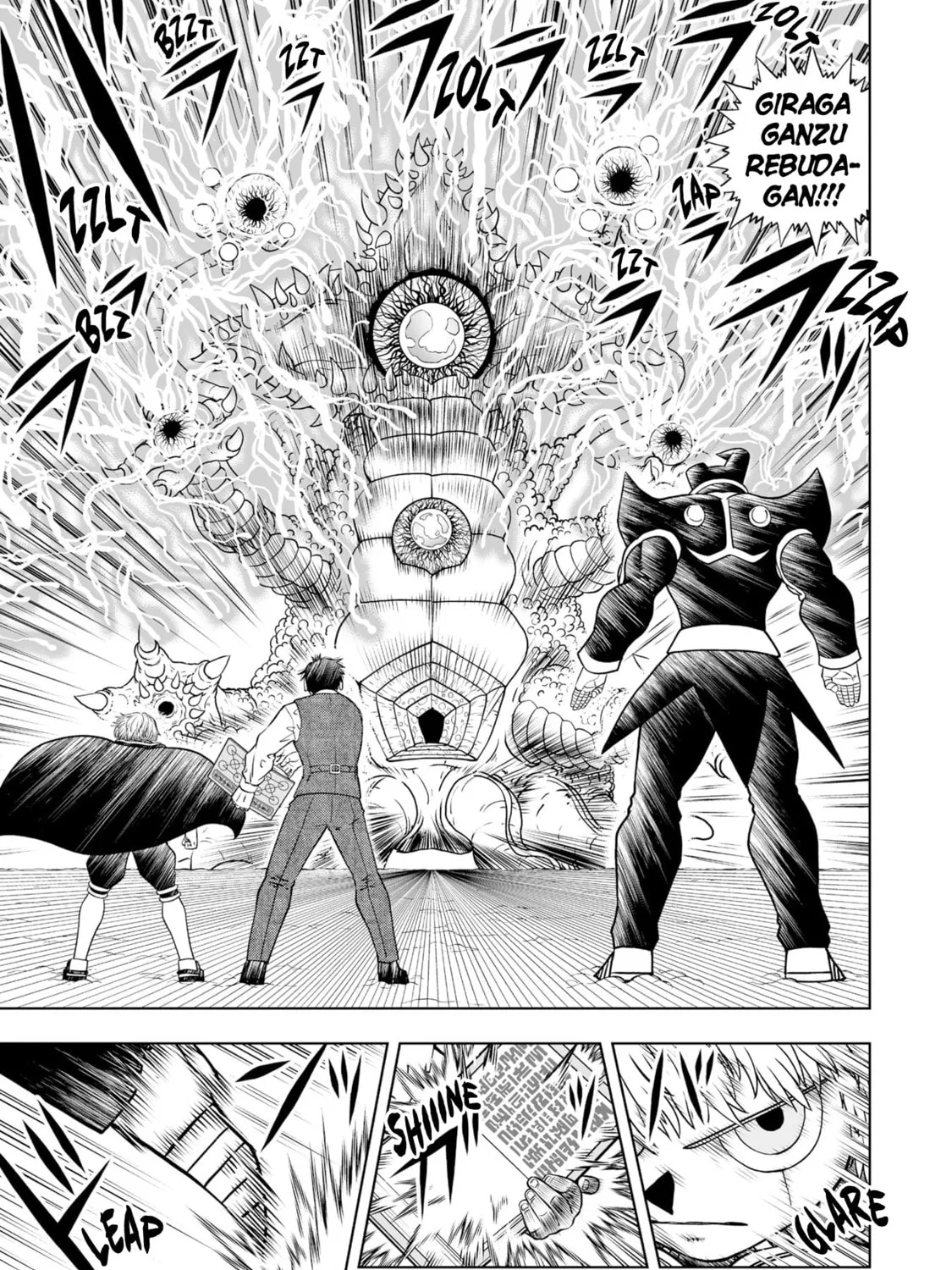 Zatch Bell! 2 Chapter 29 page 31 - 