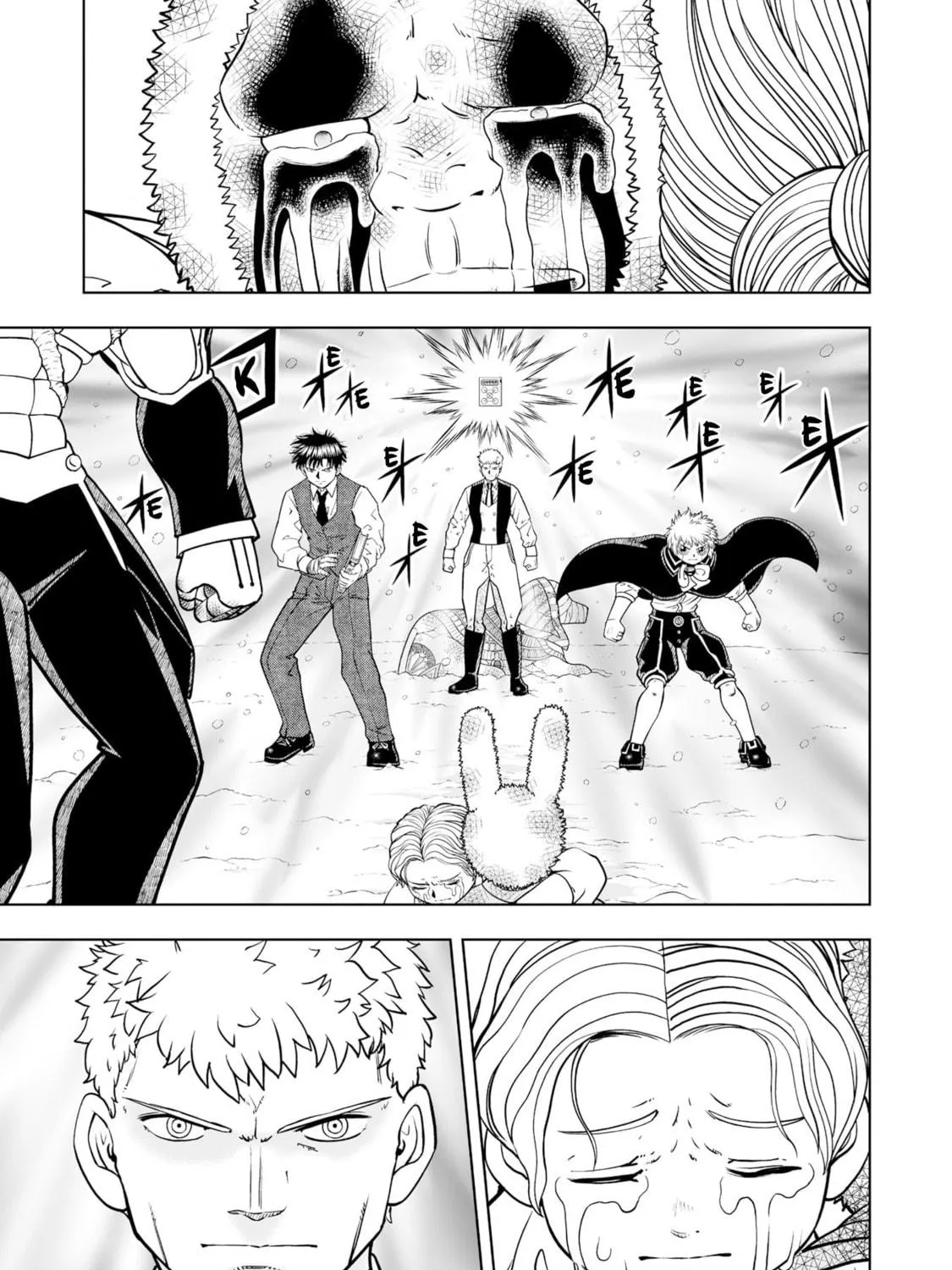 Zatch Bell! 2 Chapter 29 page 5 - 