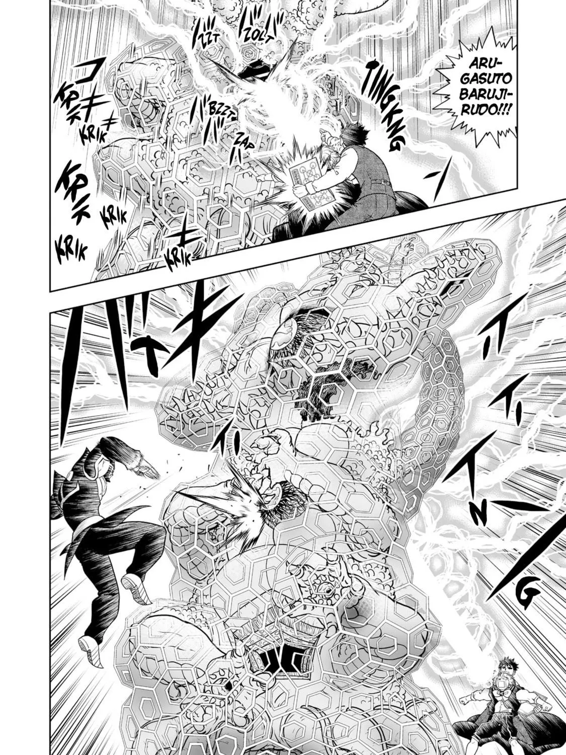 Zatch Bell! 2 Chapter 29 page 49 - 