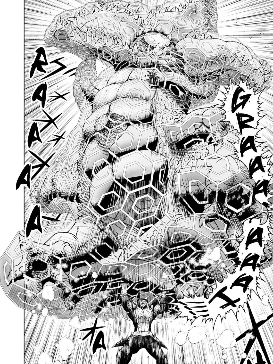 Zatch Bell! 2 Chapter 29 page 53 - 