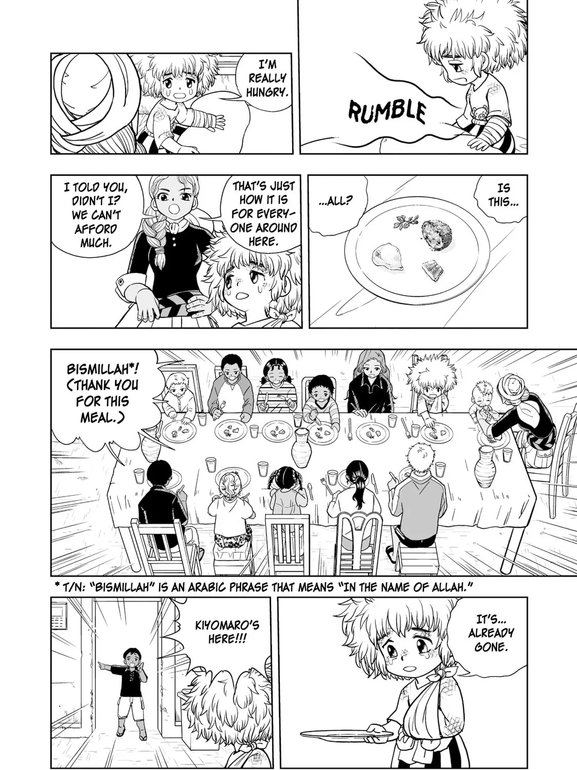 Zatch Bell! 2 Chapter 3 page 15 - 