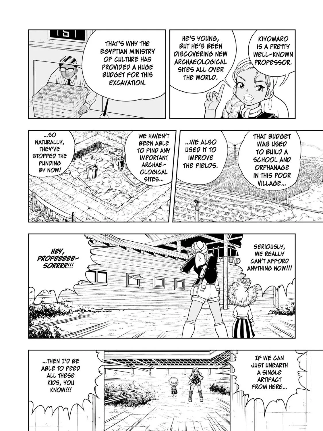 Zatch Bell! 2 Chapter 3 page 23 - 
