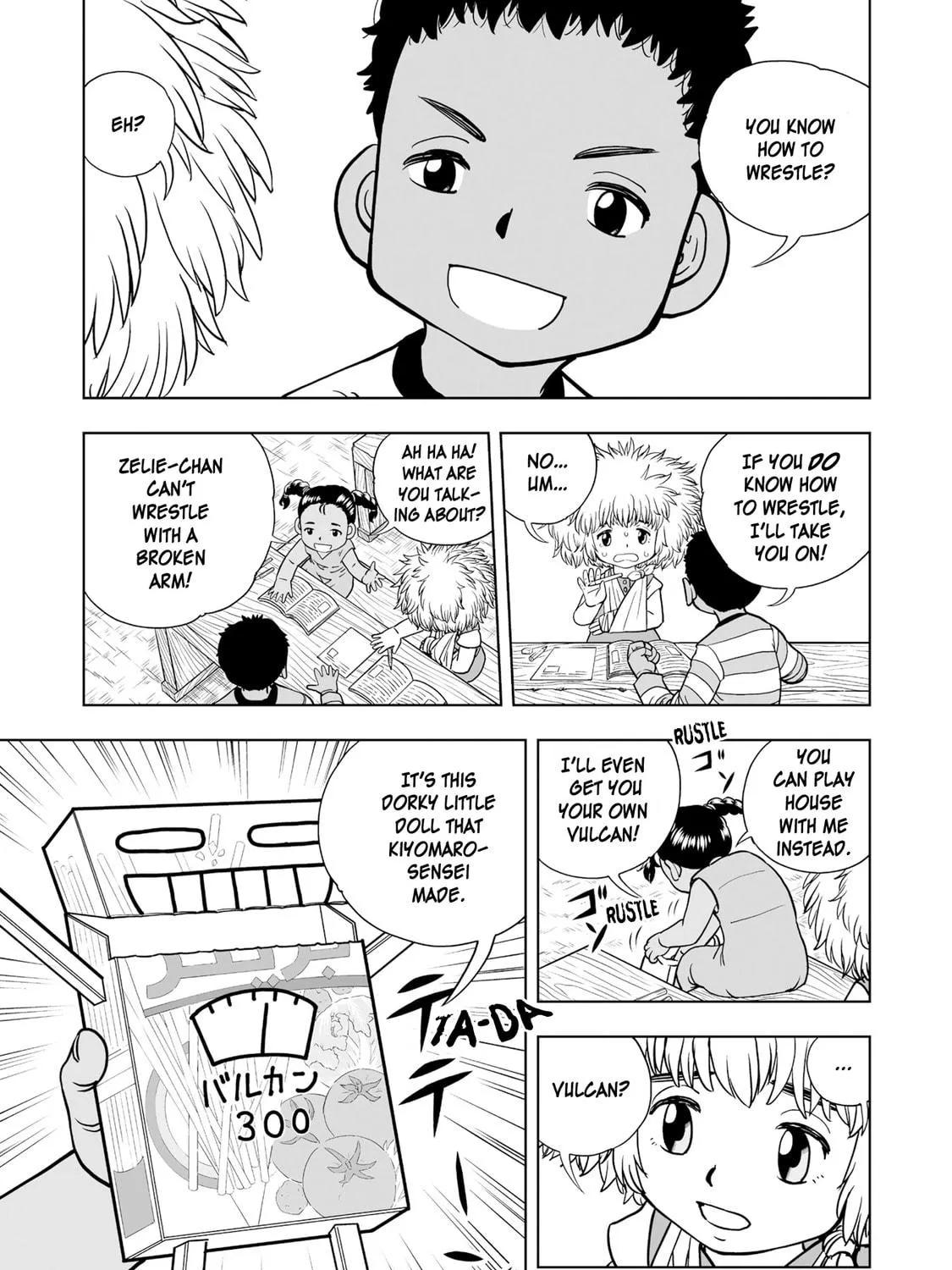 Zatch Bell! 2 Chapter 3 page 41 - 