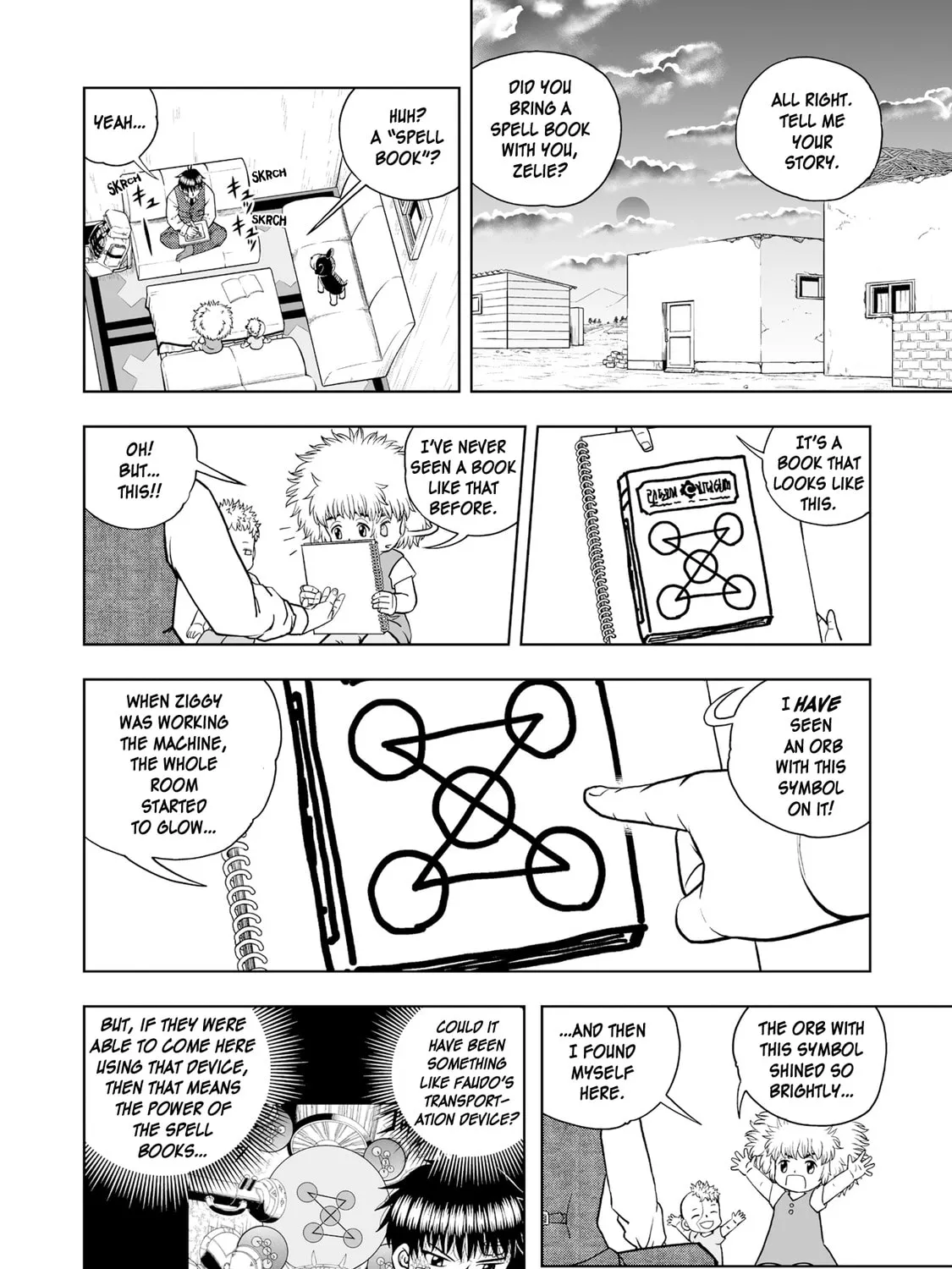 Zatch Bell! 2 Chapter 3 page 51 - 