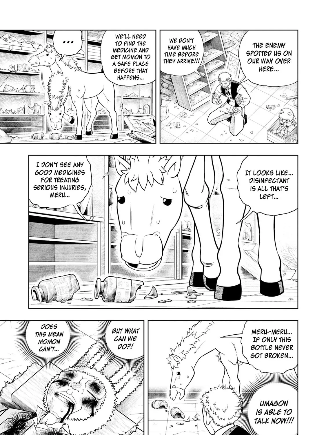 Zatch Bell! 2 Chapter 30 page 13 - 