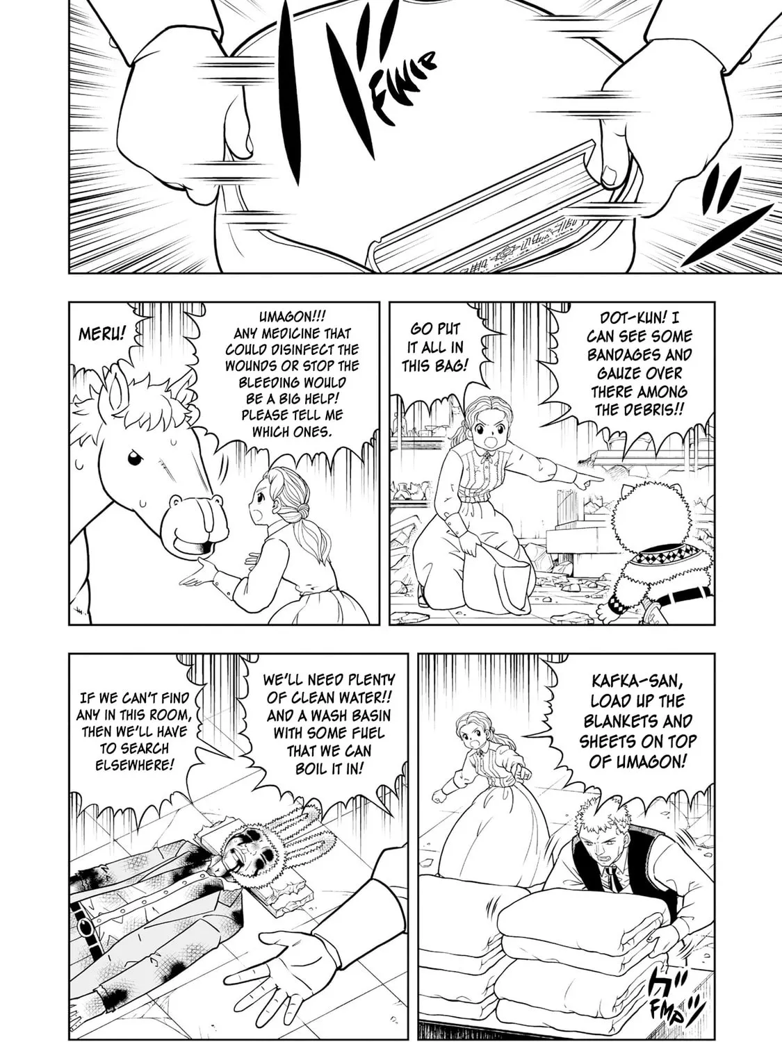 Zatch Bell! 2 Chapter 30 page 15 - 