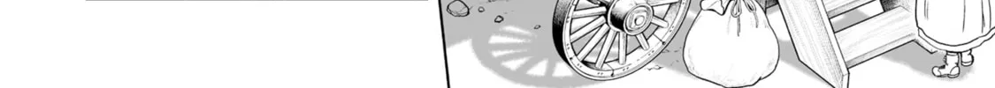 Zatch Bell! 2 Chapter 31 page 16 - 