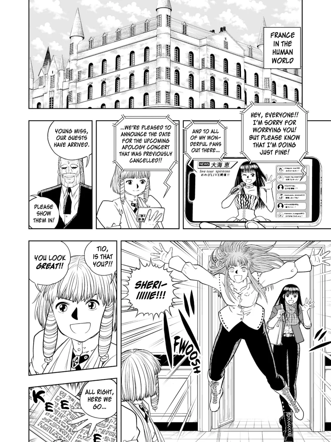 Zatch Bell! 2 Chapter 31 page 43 - 