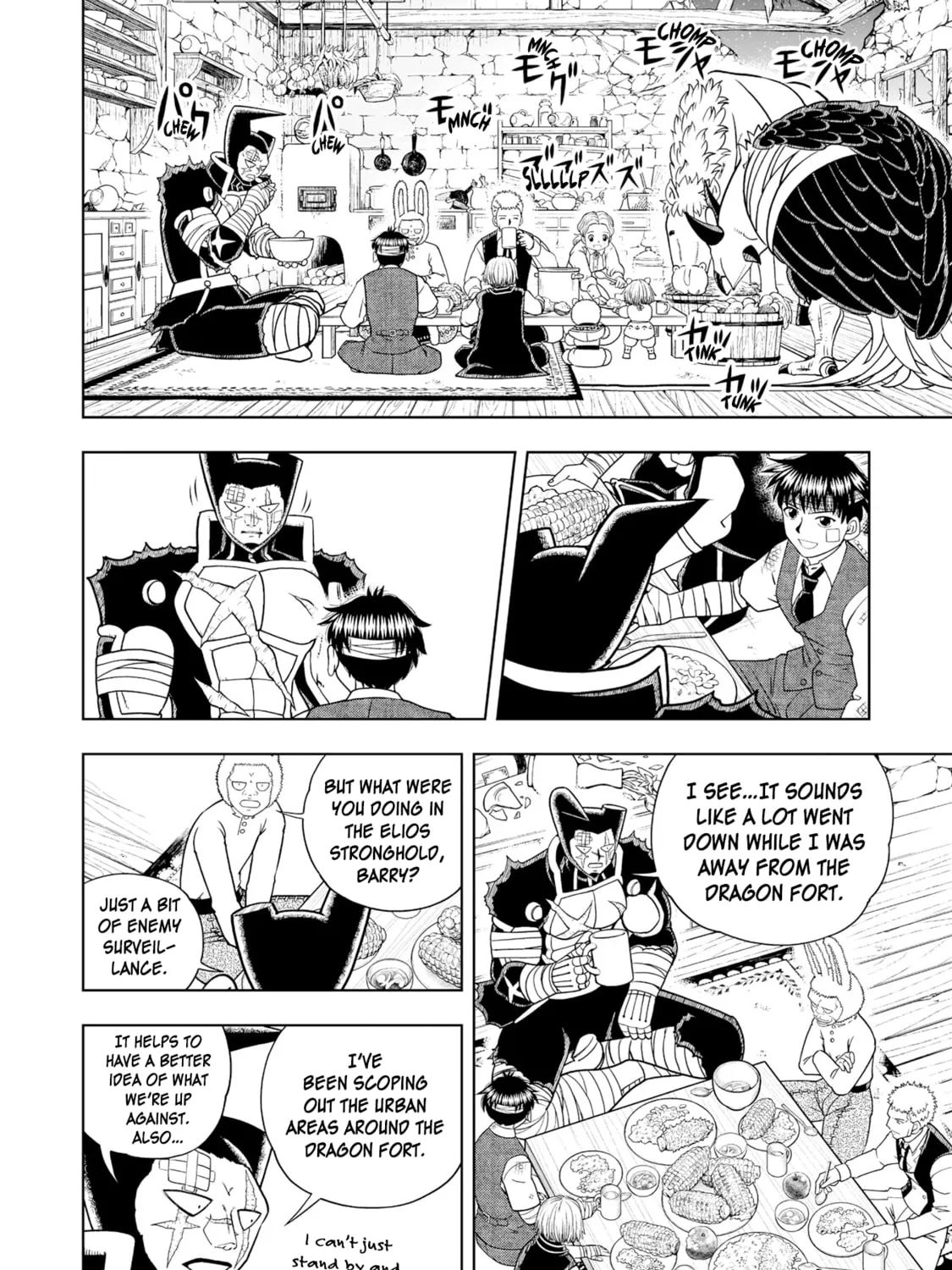 Zatch Bell! 2 Chapter 31 page 7 - 