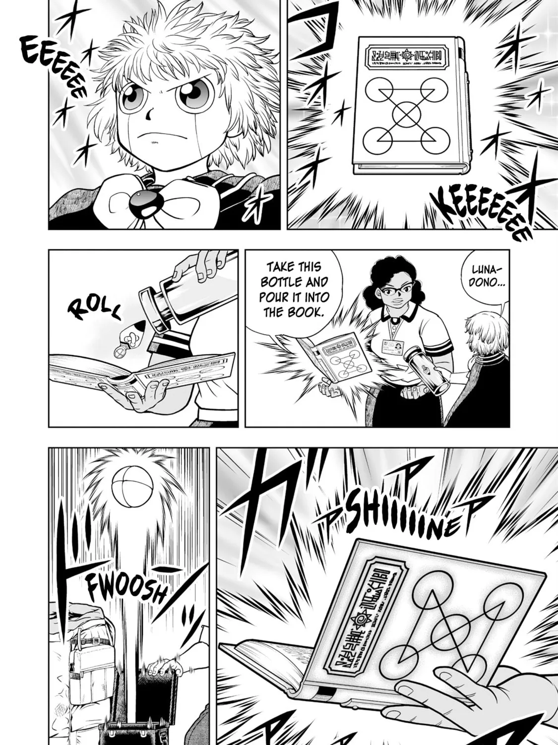 Zatch Bell! 2 Chapter 32 page 51 - 