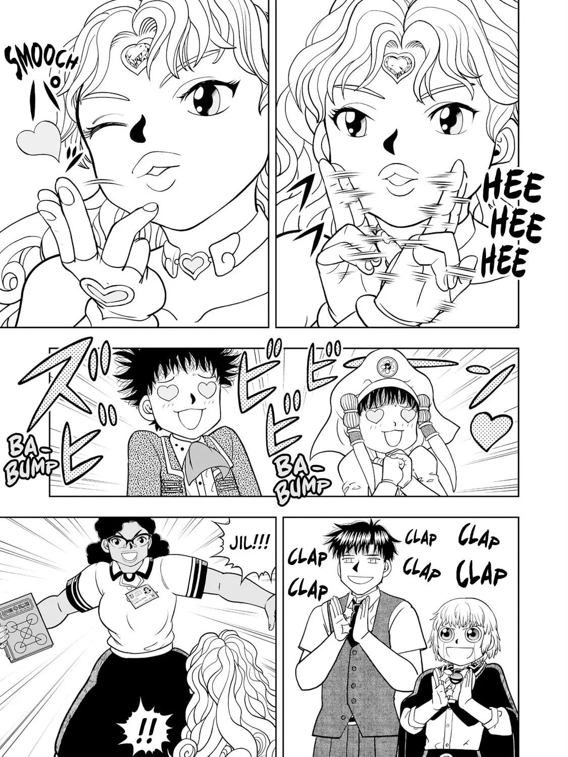 Zatch Bell! 2 Chapter 32 page 57 - 