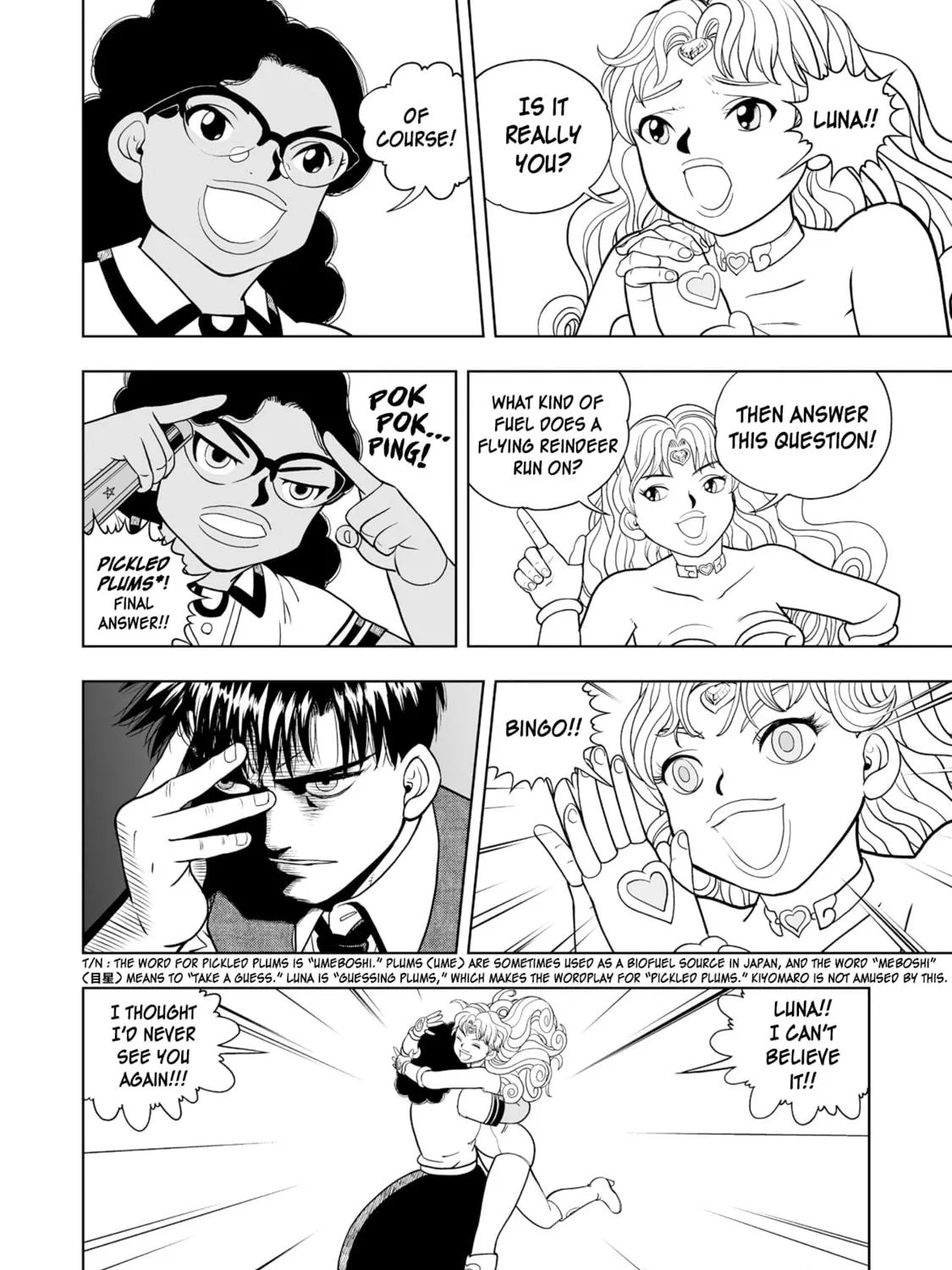 Zatch Bell! 2 Chapter 32 page 59 - 