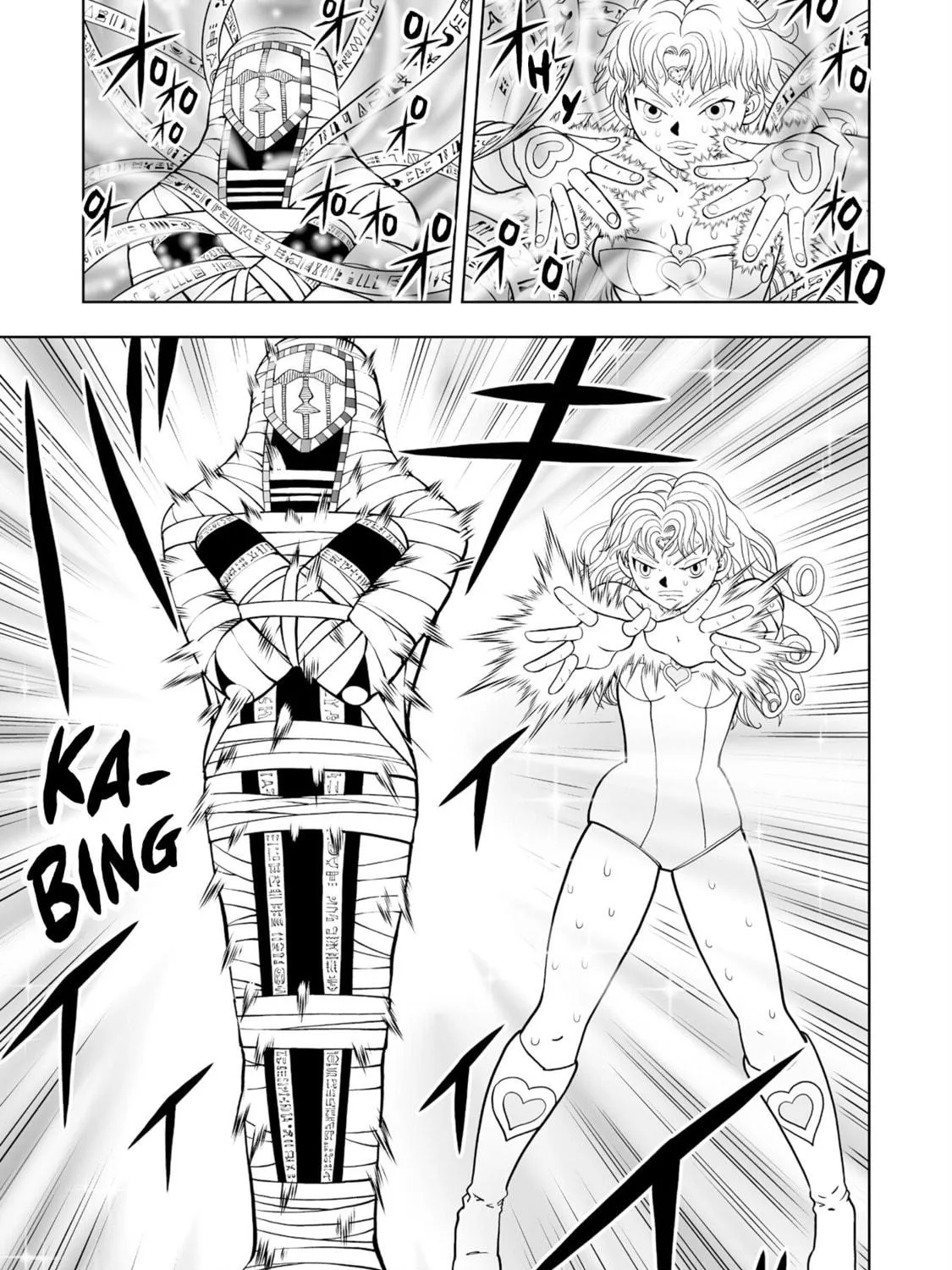 Zatch Bell! 2 Chapter 33 page 5 - 