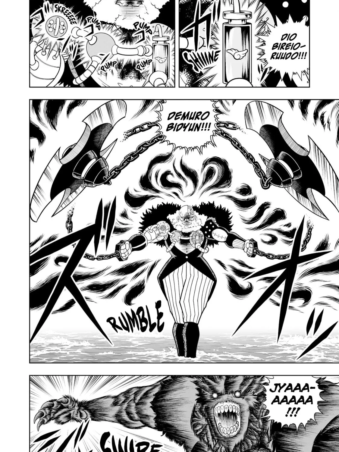 Zatch Bell! 2 Chapter 33 page 41 - 