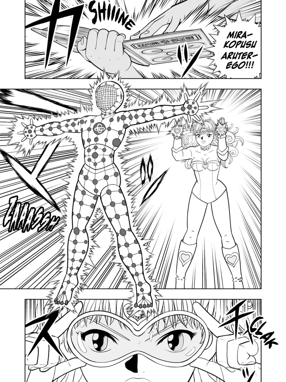 Zatch Bell! 2 Chapter 34 page 37 - 