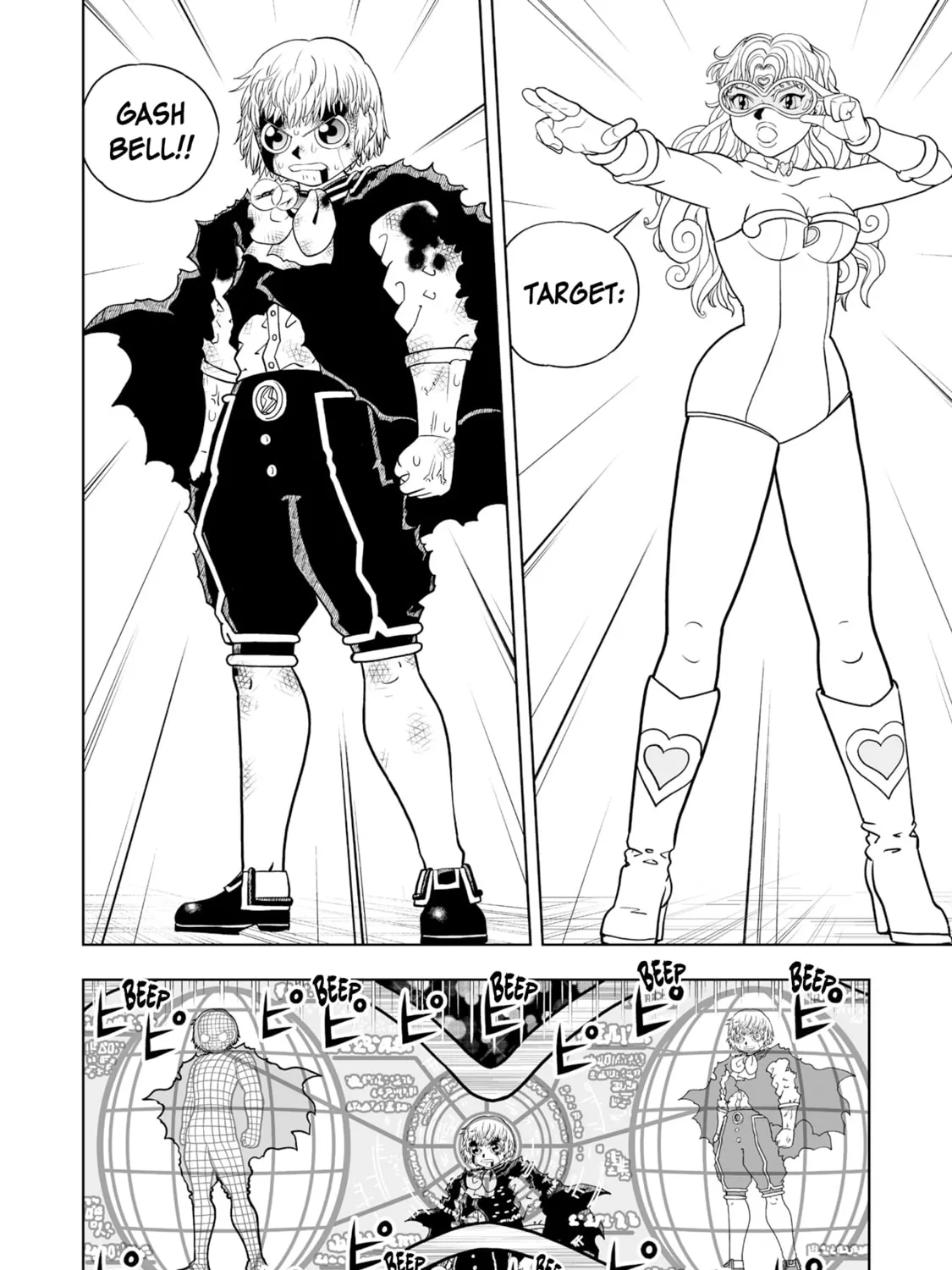 Zatch Bell! 2 Chapter 34 page 39 - 